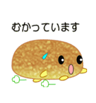 nobobi パンです。（個別スタンプ：23）