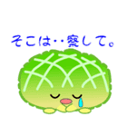 nobobi パンです。（個別スタンプ：29）