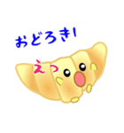 nobobi パンです。（個別スタンプ：33）