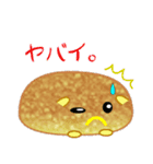 nobobi パンです。（個別スタンプ：37）