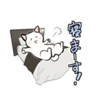 中高年ねこ 旅行編（個別スタンプ：34）
