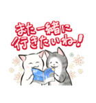 中高年ねこ 旅行編（個別スタンプ：40）