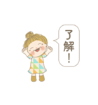 おばあちゃんが日常よく使う言葉 02（個別スタンプ：1）