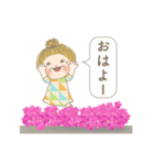 おばあちゃんが日常よく使う言葉 02（個別スタンプ：3）