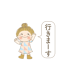 おばあちゃんが日常よく使う言葉 02（個別スタンプ：4）
