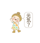 おばあちゃんが日常よく使う言葉 02（個別スタンプ：5）