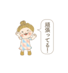 おばあちゃんが日常よく使う言葉 02（個別スタンプ：6）