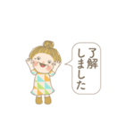 おばあちゃんが日常よく使う言葉 02（個別スタンプ：7）