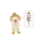おばあちゃんが日常よく使う言葉 02（個別スタンプ：11）