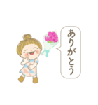 おばあちゃんが日常よく使う言葉 02（個別スタンプ：14）