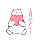 【空創Lab】シロクマと宇宙人（個別スタンプ：3）