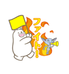 【空創Lab】シロクマと宇宙人（個別スタンプ：7）