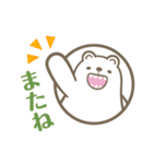 【空創Lab】シロクマと宇宙人（個別スタンプ：9）