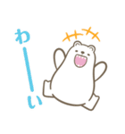 【空創Lab】シロクマと宇宙人（個別スタンプ：10）