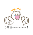 【空創Lab】シロクマと宇宙人（個別スタンプ：14）