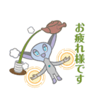 【空創Lab】シロクマと宇宙人（個別スタンプ：16）