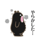 【空創Lab】シロクマと宇宙人（個別スタンプ：19）