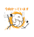 【空創Lab】シロクマと宇宙人（個別スタンプ：21）
