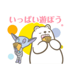【空創Lab】シロクマと宇宙人（個別スタンプ：24）