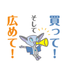 【空創Lab】シロクマと宇宙人（個別スタンプ：25）