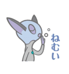 【空創Lab】シロクマと宇宙人（個別スタンプ：26）