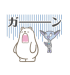 【空創Lab】シロクマと宇宙人（個別スタンプ：32）