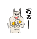 渋い顔した猫（個別スタンプ：2）