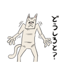 渋い顔した猫（個別スタンプ：10）