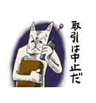 渋い顔した猫（個別スタンプ：12）