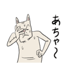 渋い顔した猫（個別スタンプ：18）