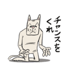 渋い顔した猫（個別スタンプ：22）