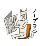 渋い顔した猫（個別スタンプ：24）