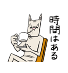 渋い顔した猫（個別スタンプ：25）