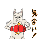 渋い顔した猫（個別スタンプ：28）