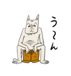 渋い顔した猫（個別スタンプ：33）