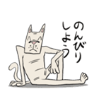 渋い顔した猫（個別スタンプ：39）