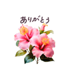 初夏 梅雨 気づかい 敬語✿大人上品お花（個別スタンプ：1）