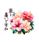 初夏 梅雨 気づかい 敬語✿大人上品お花（個別スタンプ：13）