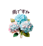 初夏 梅雨 気づかい 敬語✿大人上品お花（個別スタンプ：14）