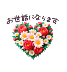 初夏 梅雨 気づかい 敬語✿大人上品お花（個別スタンプ：23）