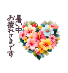 初夏 梅雨 気づかい 敬語✿大人上品お花（個別スタンプ：25）