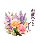 初夏 梅雨 気づかい 敬語✿大人上品お花（個別スタンプ：27）