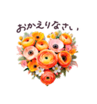 初夏 梅雨 気づかい 敬語✿大人上品お花（個別スタンプ：28）