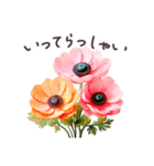 初夏 梅雨 気づかい 敬語✿大人上品お花（個別スタンプ：29）