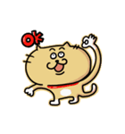 ネコガバスケ（動く）（個別スタンプ：4）