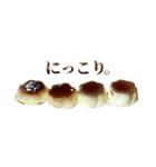 年中使える敬語プリン（個別スタンプ：21）