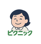 mickの5月6月に使えるスタンプ①（個別スタンプ：5）