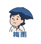 mickの5月6月に使えるスタンプ①（個別スタンプ：7）