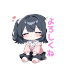 まったりガーリーな女の子スタンプ（個別スタンプ：1）