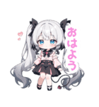 まったりガーリーな女の子スタンプ（個別スタンプ：2）